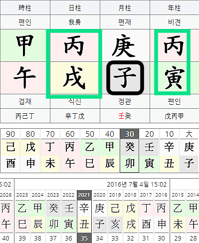 7fed807fb28a6b85239a84e4309c706e3ee705debfd68e45af04c12903c1495f7cff93e62b6500237458609f2973001d3d7204