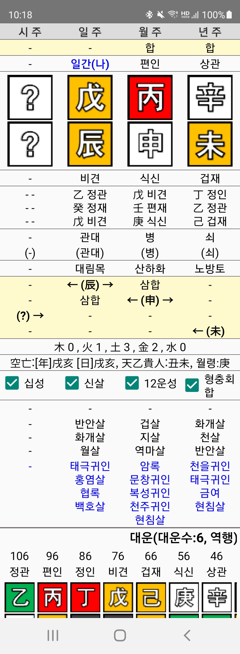 1ebec223e0dc2bae61abe9e74683756c98728cdf50826f1c5a1ff8a17e10a12d184663a97efb2184fe4a91b4a36425c58e