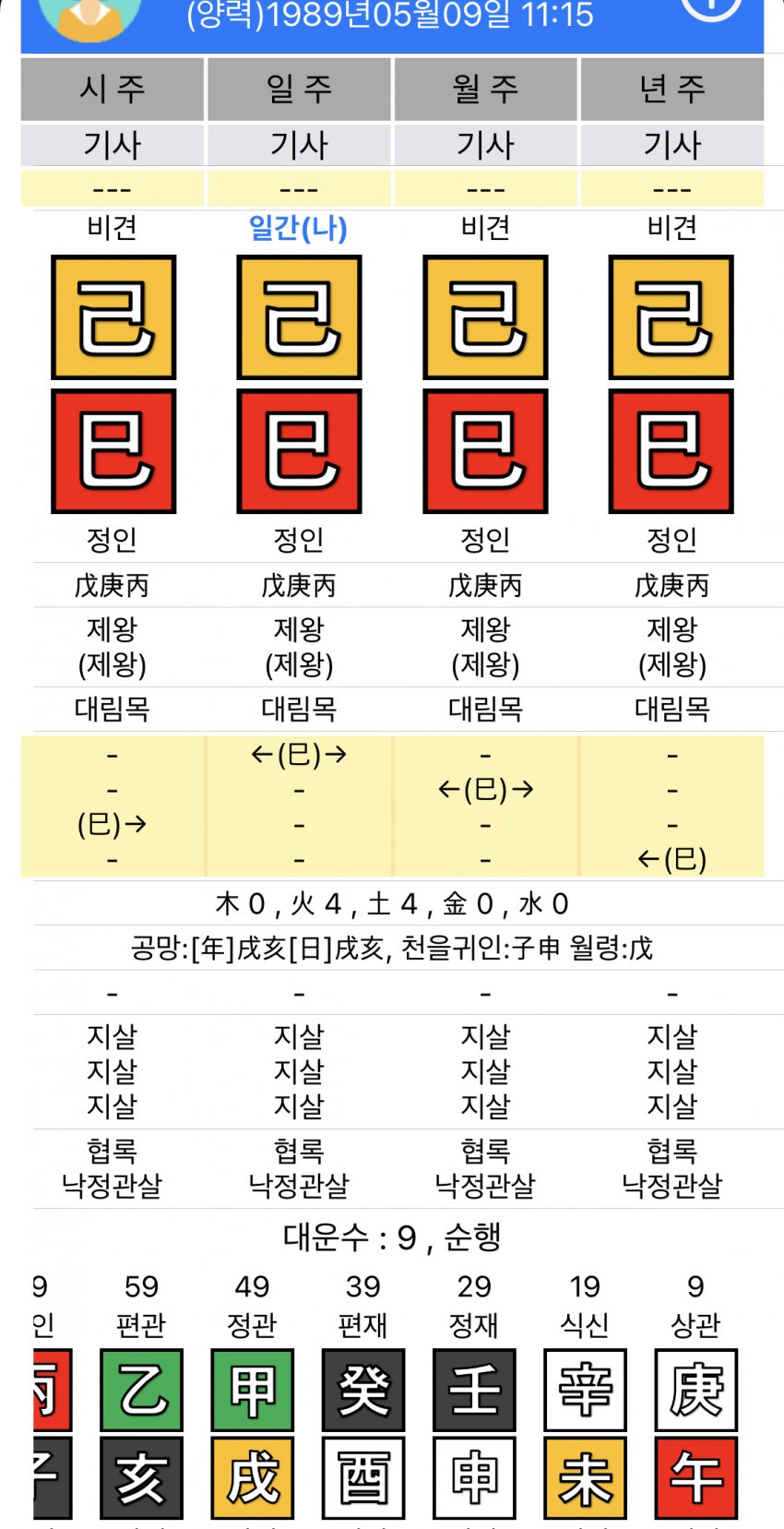 7fe48603c4f161f723e986e7339c706c828e33824ac78c3c670c0c62f8932287c56fd1f57bac5d3582e746ef2795374ae8eab314ab