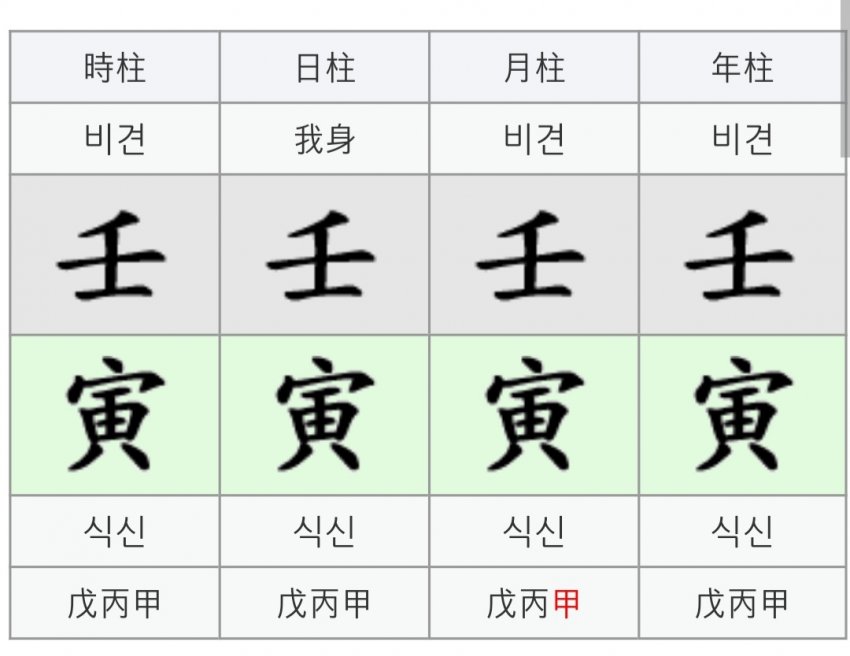 1ebec223e0dc2bae61abe9e74683756c98728fdf50816c105a1cf8c41410d74d5d1a56cbbb3da06c647c57108da815