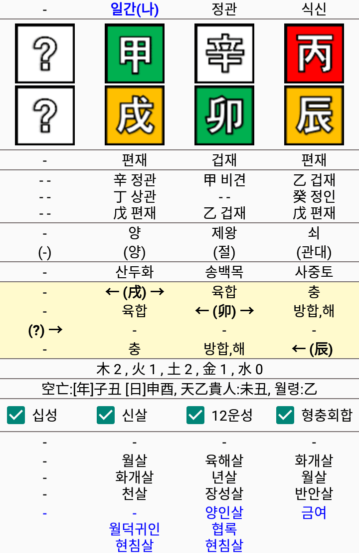 1ebec223e0dc2bae61abe9e7468375709f815baa1bafffdf1a67399637808bac258da199ee11266001a193bd2134049e