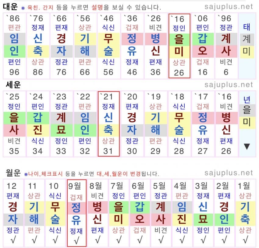 7ceb8771c6f61bf323e684ec439c701c2718251c3a19026c63bb0ca35c4d0582bde2203bb1d942077b8be4f1e84e001ac4e0a143