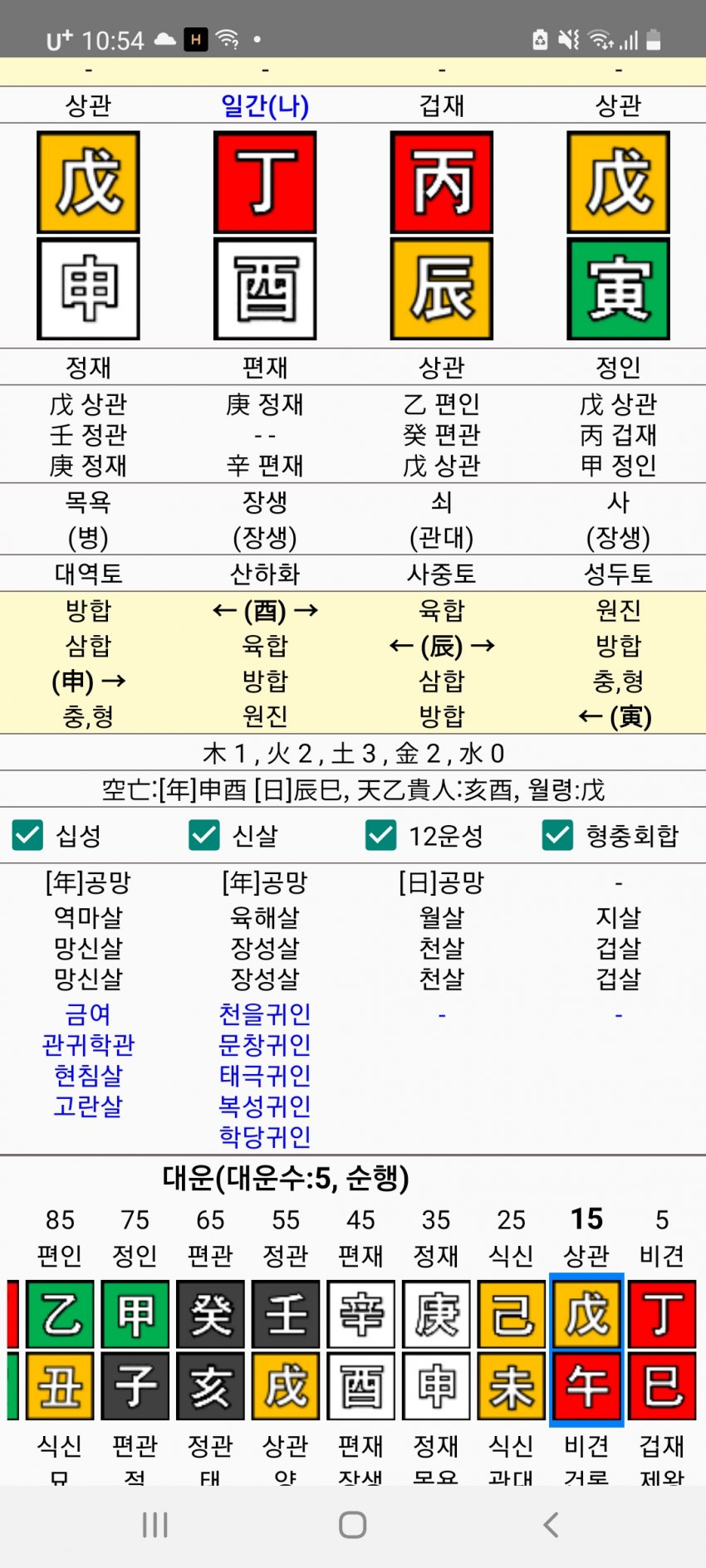 1ebec223e0dc2bae61abe9e74683756d9c27dd79a9e9bfc5d42be4f28401438cf2762797dd9c8adca15888de5d8744acba