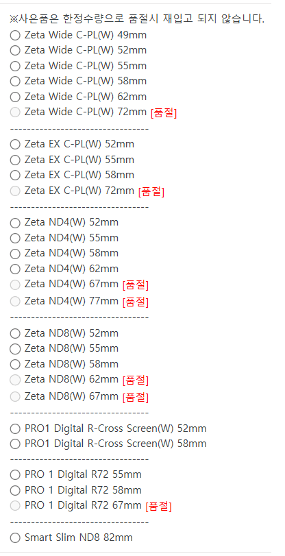 0ceb807ec3821b83239c86e2459c701f14801af087b6f02d249ba5b24a730c3978f364f1bad1ef773fc5d9e4b5615f4836e3e3