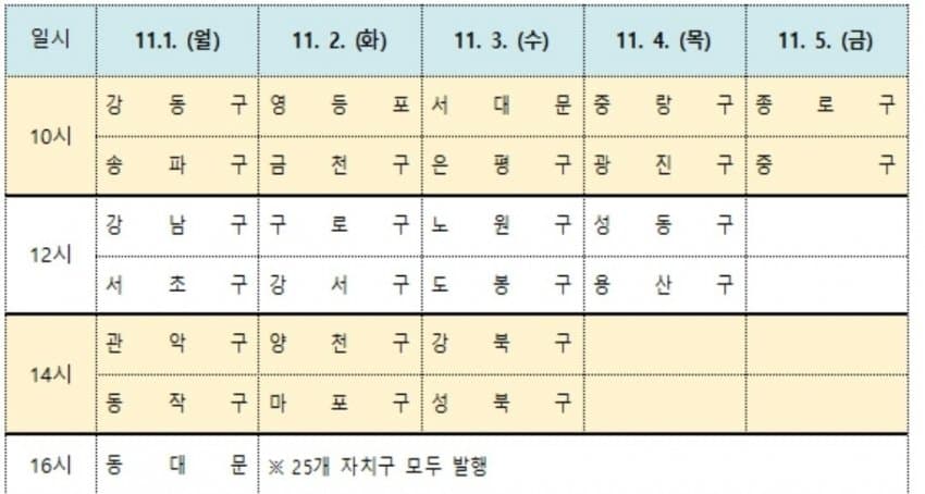 1ebec223e0dc2bae61abe9e74683756c99728bdf53836c175d1ff8c43430f76d1f4c120494eed27601d58d82e2bf924292172c69