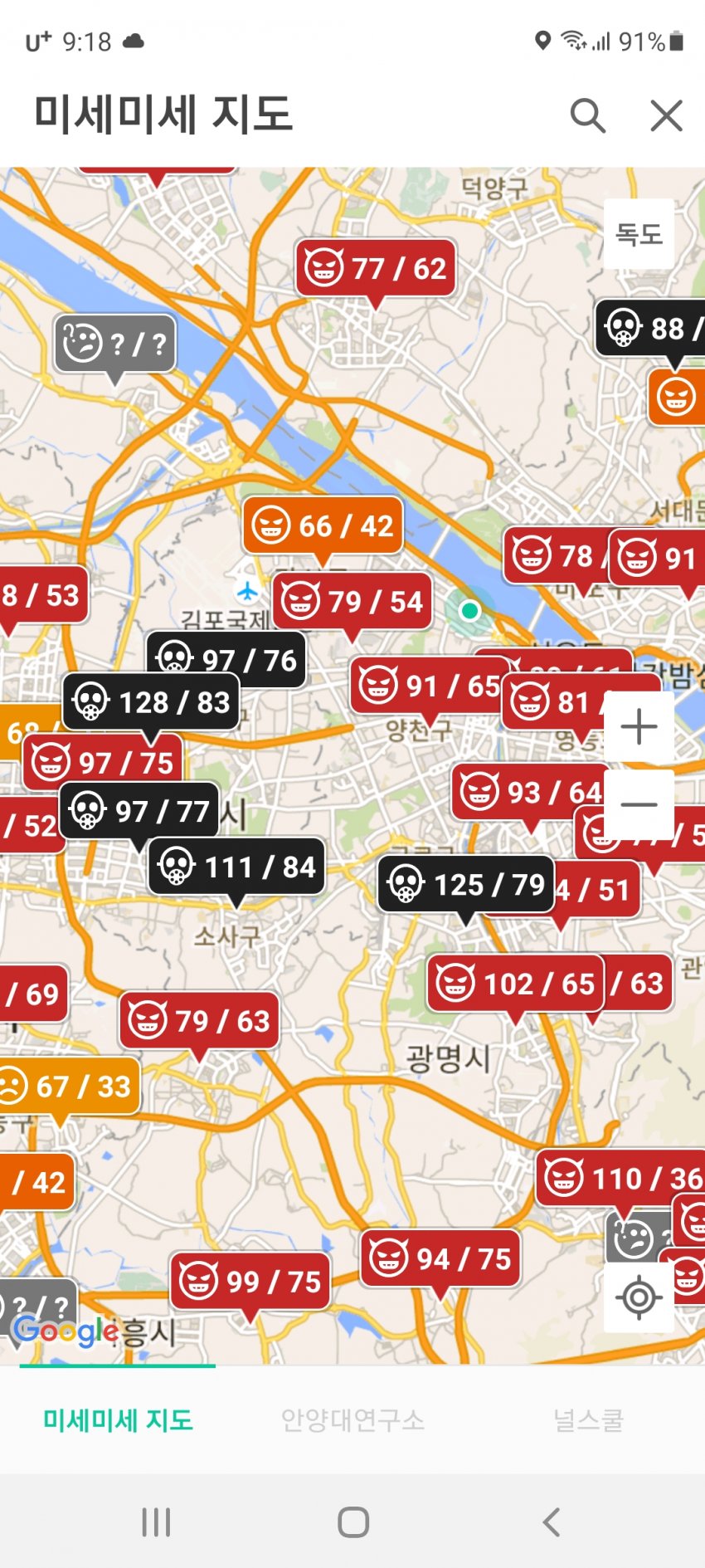 1ebec223e0dc2bae61abe9e74683756c99728bdf52896f1c591ff8c73c35f752fb8bc7f00218db93b5ca774e1d1691a654dee318