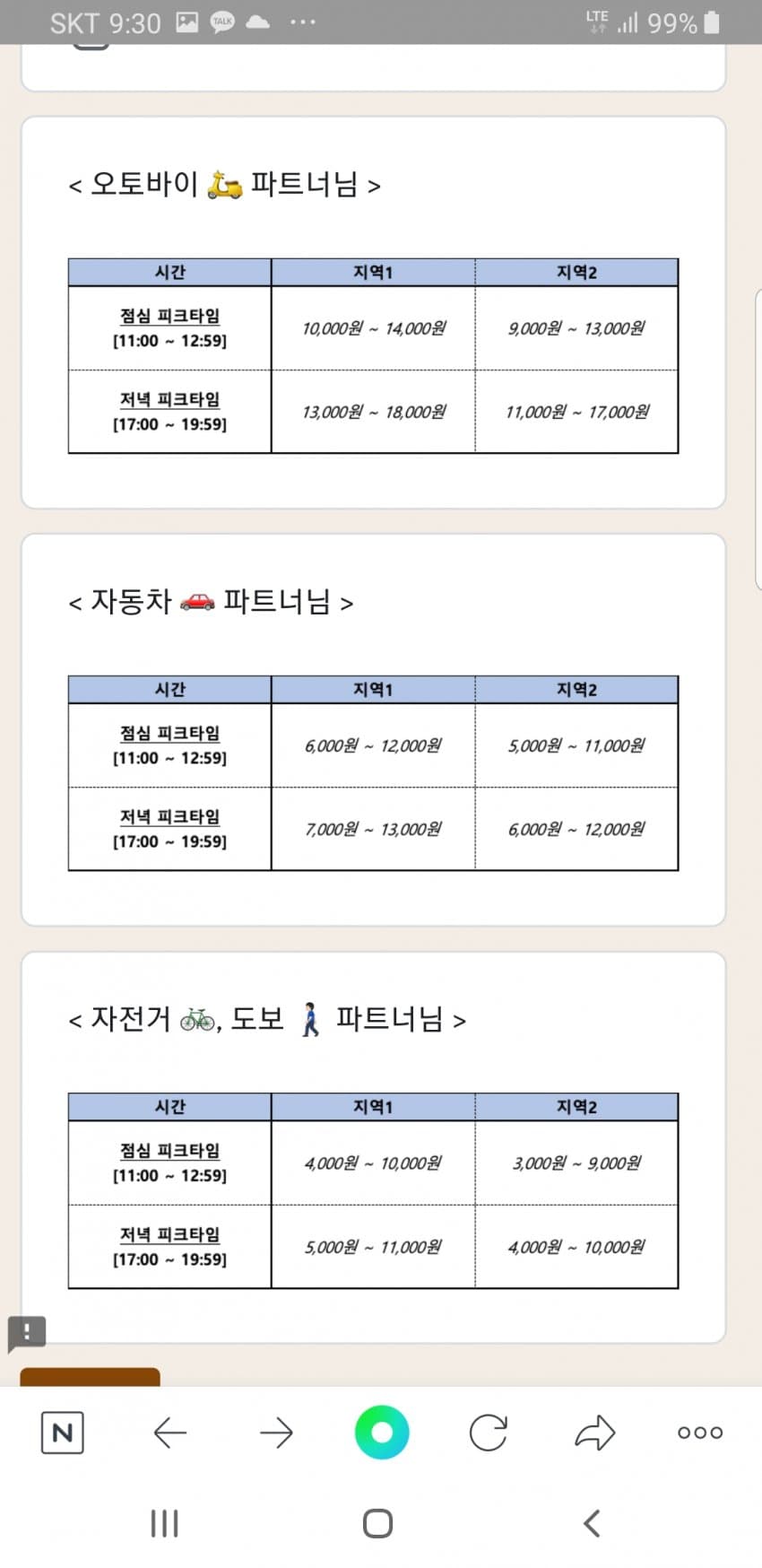 1ebec223e0dc2bae61abe9e74683756c997188df50816d145d1ef8c41410d74defe8501a65e3e28d6b69d78c53381727