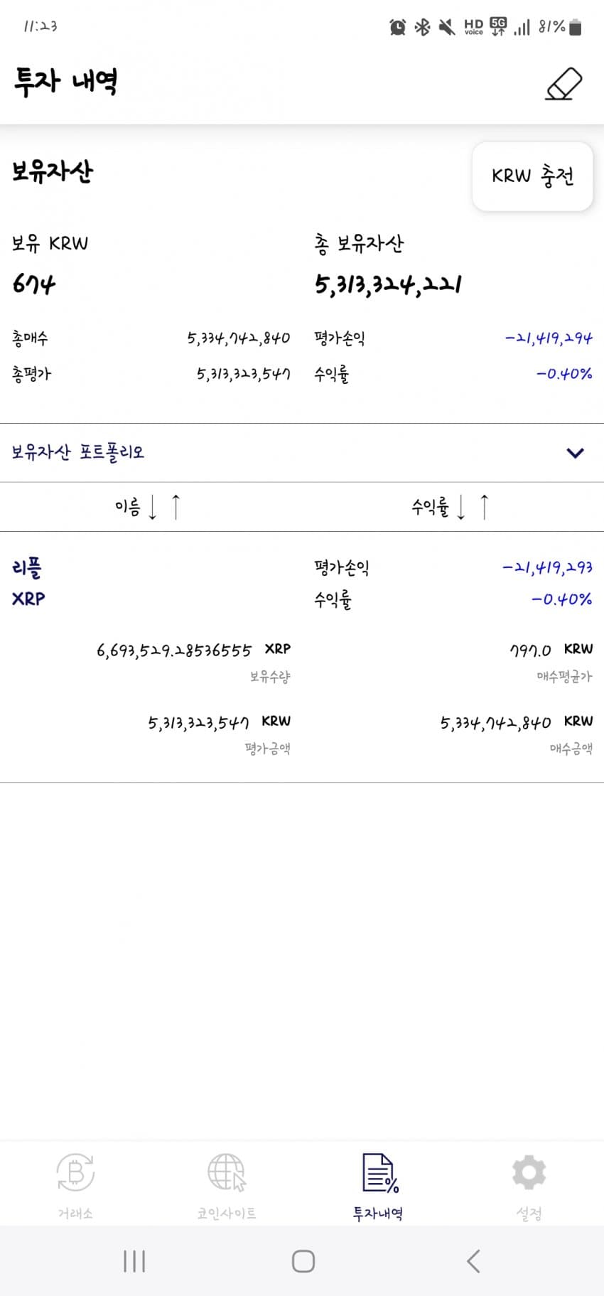 1ebec223e0dc2bae61abe9e74683706d2da04a83d1d4c9b1b7c0b52d5702bfa00a52df2dbf1fdb8e6474