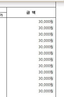 28b9d932da836ff73aee82e04585736bb80d65539777109b2e4494a48e7004175b