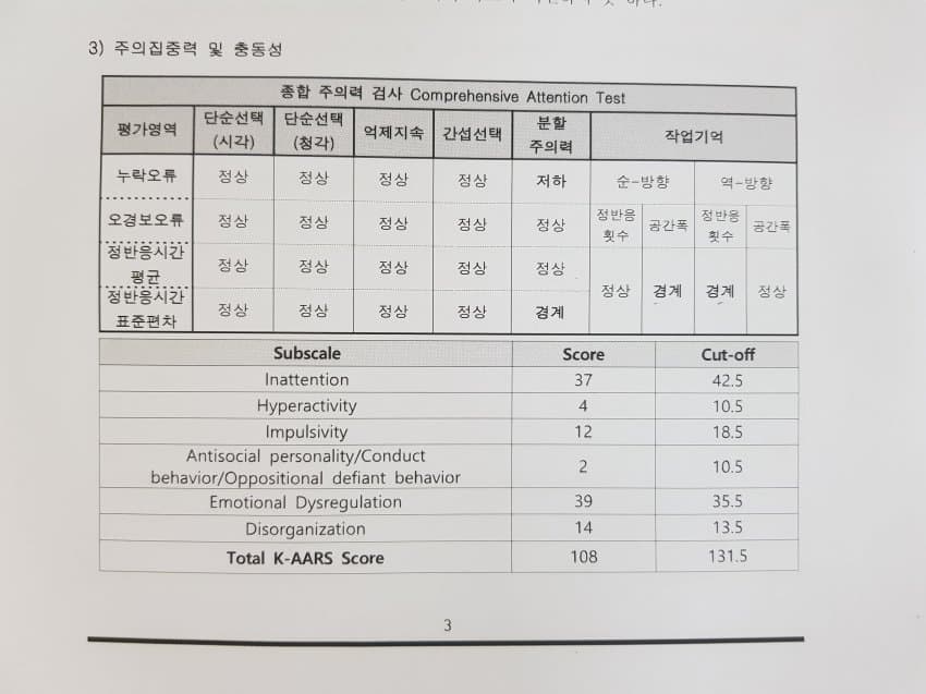 7ceb8873b5856ff73fea96fd47986a37d1d4bb75156bc1748c6859d96b