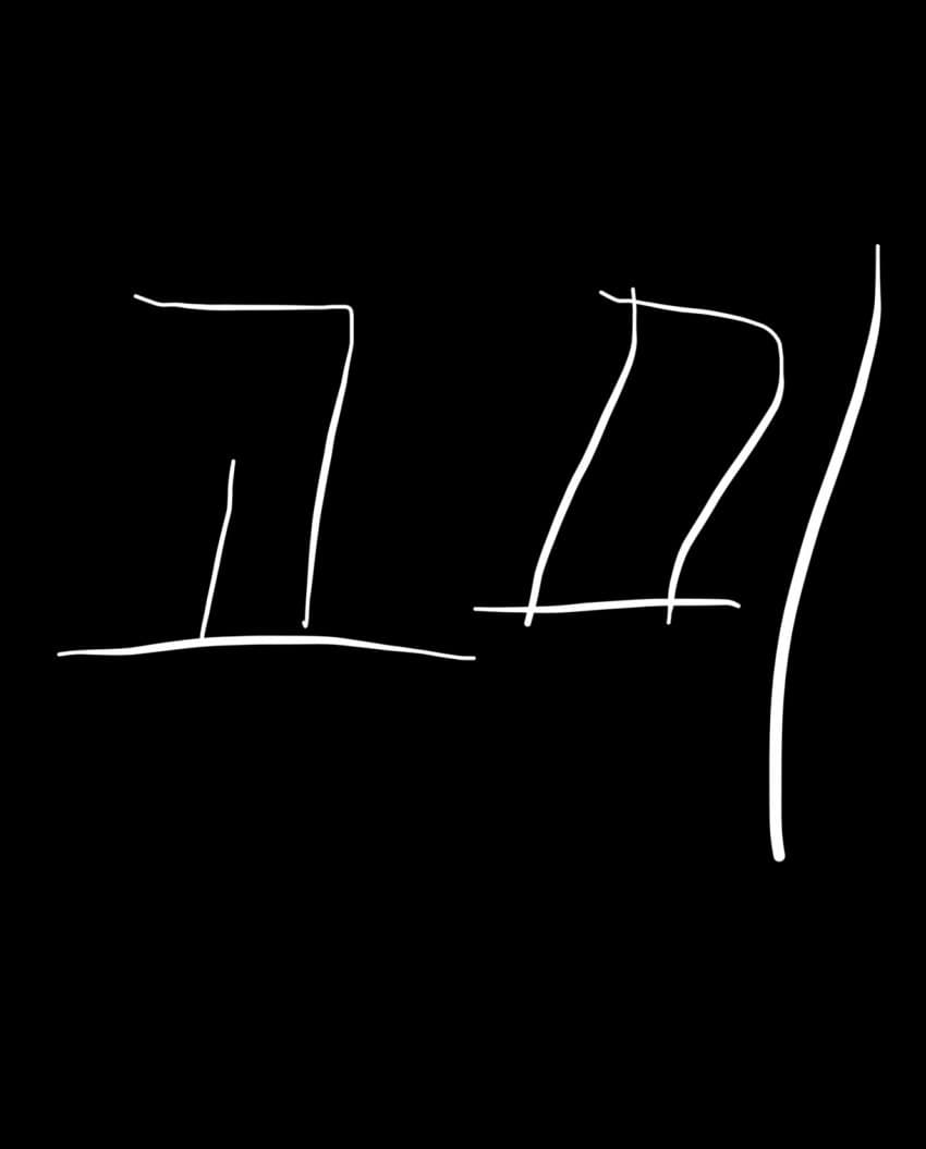 7a9c8303b7816c85239d87e6339c706aaa990d955aef9c4b25c59ad2d223c8818515b525b93122e6f066bb9fe9a7e5bc0a74b7