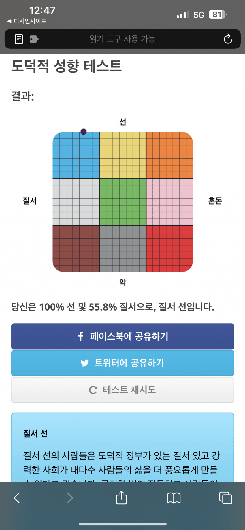 09e48002bc851b8523e882e0439c7068506957439f8f6a952d5b161d40db8c89c8f15876ef3f765ac50c5fdb2716e655b74629c7bf