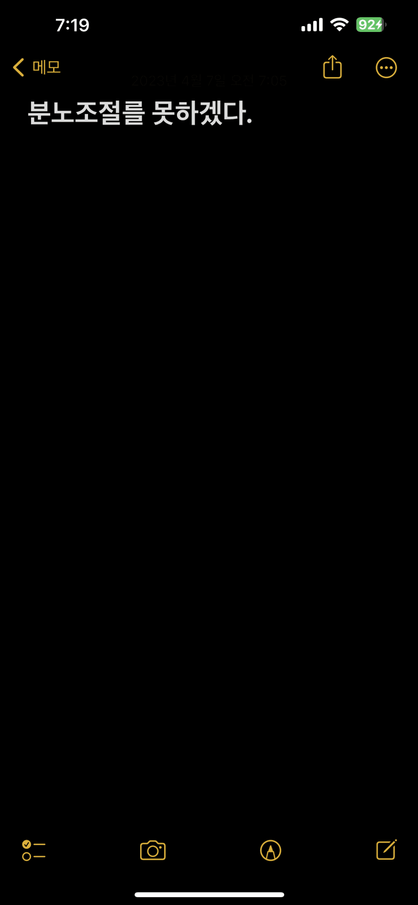 09eff673c7866b8723eef4e3439c706b52c54411d6273ba84ab3f95c5e7a61debf75d33a0f8a02c8bc6485fb7f493152a285f373