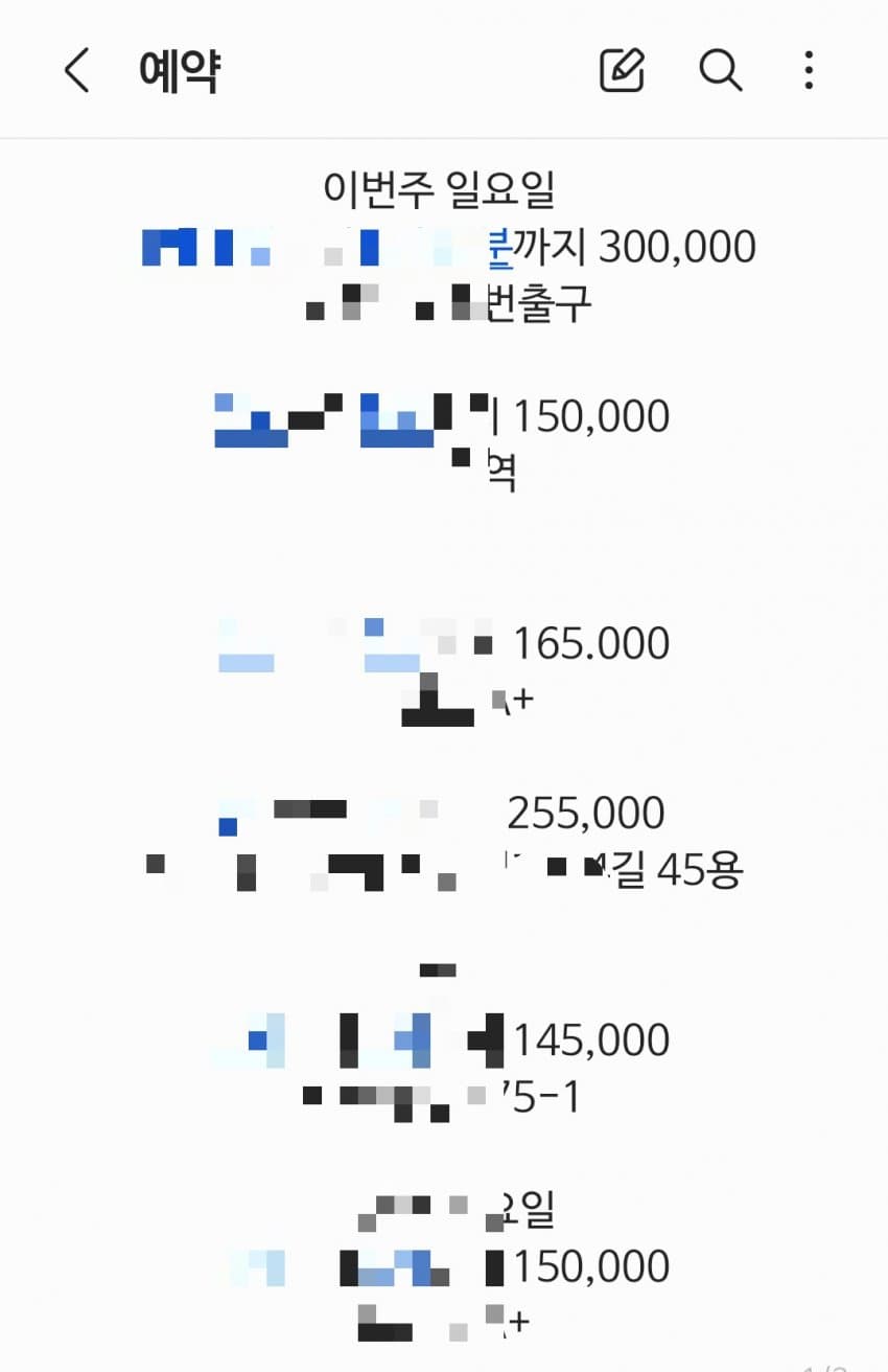 79ed8203c6846ef323e98fe0449c706d5b00b6f4a4b4664efd808bd7ac8ee628778632cbb295c3053b84add23aa7ee995abbd6