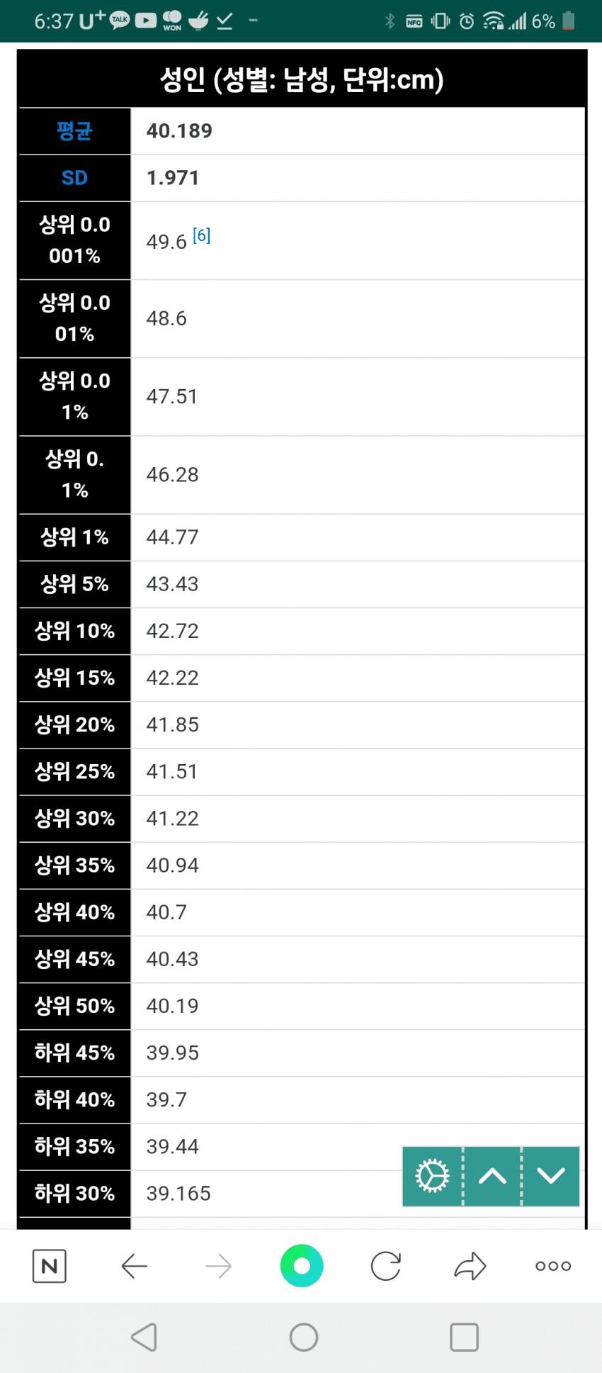 1ebec223e0dc2bae61abe9e74683766c7ee4cd88f6b95a282e891a3e25ae26f78702cee51c23d43b6e30