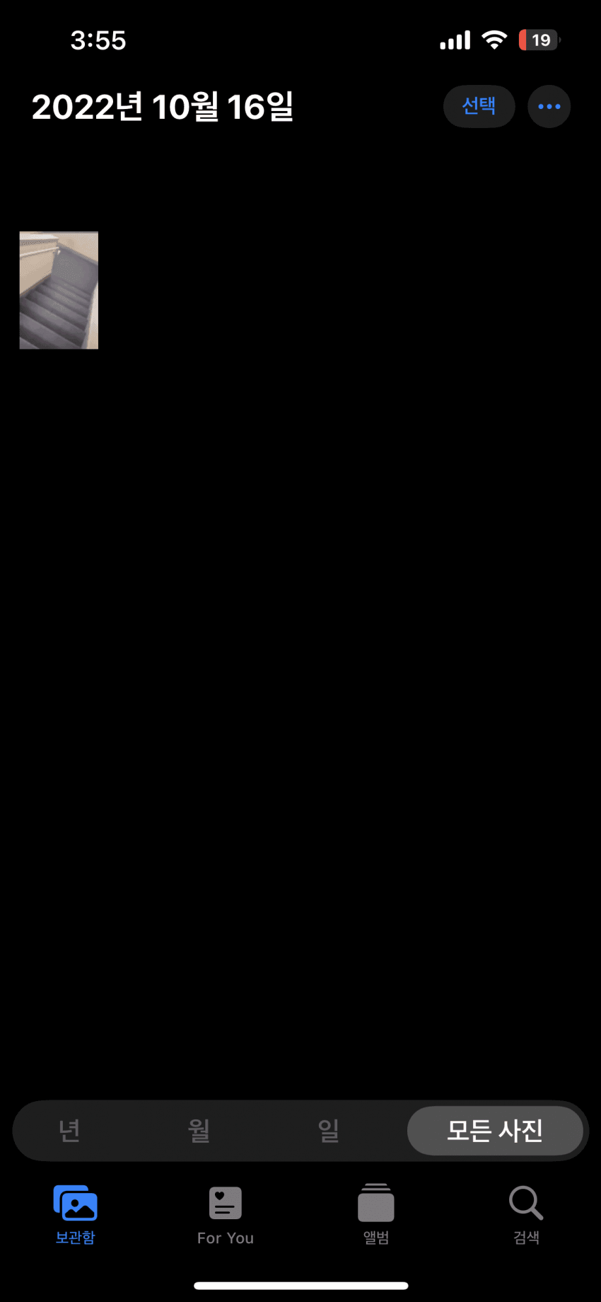 78ebf602c0f36df023ea8496449c706eaed4c79f0552bb1a05a2c5cd6396e2403f6234d3adbf8b807c4162fc432a543fba9f6d98