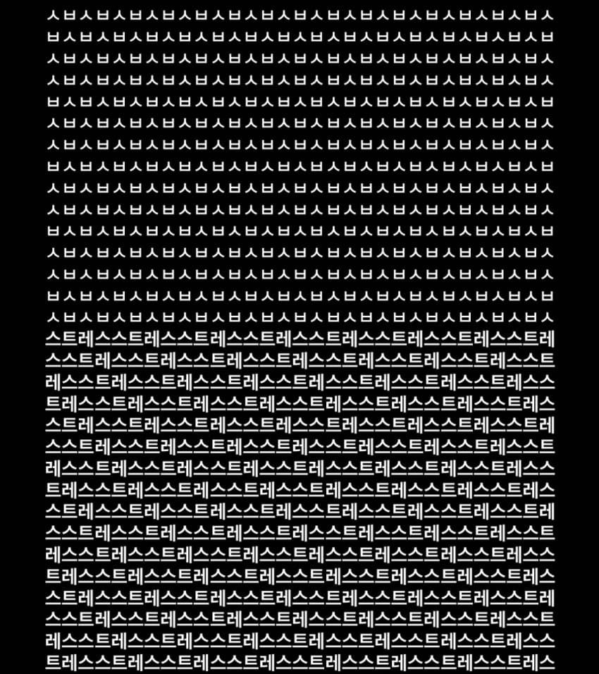 79ed8300b7856c82239df7e74e9c701c495305b378e753e3773403e263a450ee8078cd51498460a9cd350a0aa1a16797bdfd709d