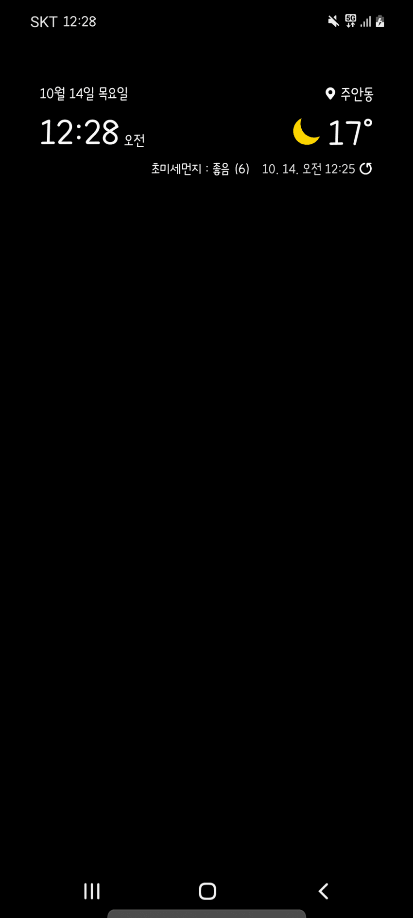 1ebec223e0dc2bae61abe9e74683756c997188df52806c1c5d1ef8c53b23c7566d6f6004dc61095f4ddbdd7139361f0e12a1a6