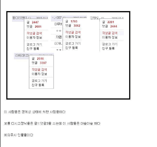 28e98622b4d16ba339e7d2b11084766b4413dc0aace5848774d8343a93ba68353d970d38925e26d69a0c728af63dc7