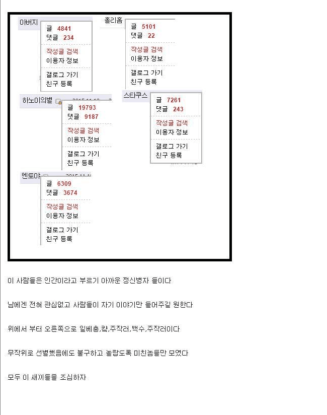 2fb98423e0806af63fbbd5b04289226b6e3f330a4d62f3967d653ef0296a61591321970e2bc13f4380a64d2cb8c5a6