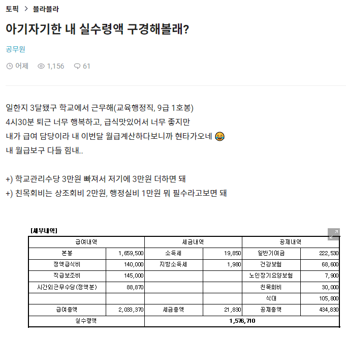 2eea8271b7836cf43ee786e117d073647c6d707423e5893b48465a38bdf47be3837870f930ef4c911fcd3d0d329625