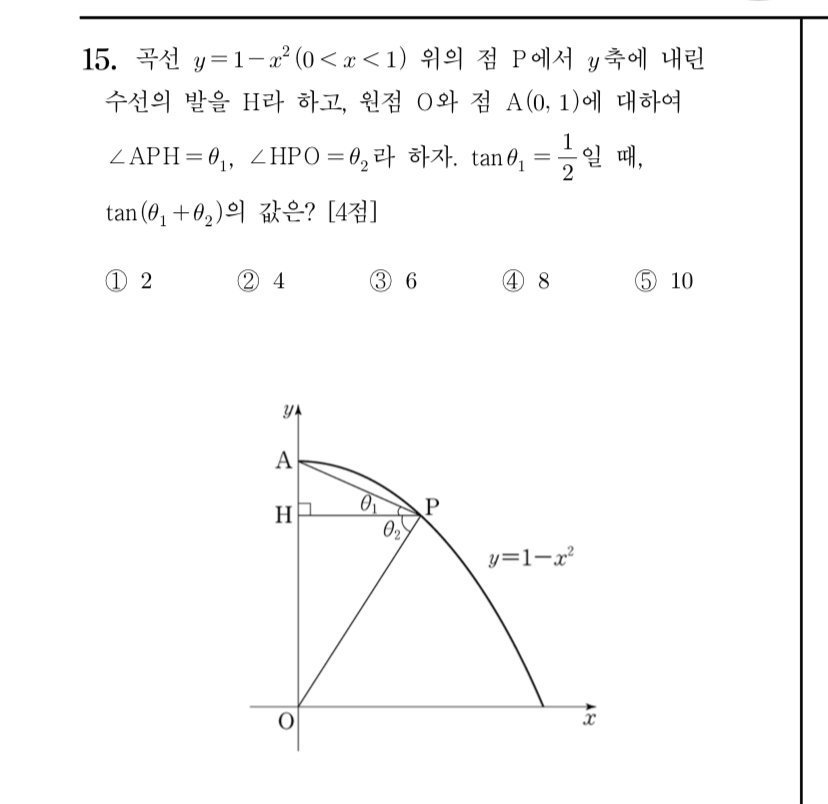 viewimage.php?id=29b8c034e0c12baf61b1e9bb13c675&no=24b0d769e1d32ca73fec8ffa11d0283194eeae3ea3f7d0da351cf9d3438670155c38cc3c5bbe77e30b7a50a0aaadeb80caae33a7bd7cf34f70ef7e6544198700aef9c38c102b07e4459259da0a9cf0af33c1473a65c0f4b01346455be3e0a31147322f841e240d478bb32cae62e3479ea7463b91d9