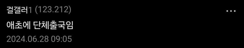 1ebec223e0dc2bae61abe9e74683706d2ca34483d3decbbab7c5b52d5702bfa01b9a88519e2e6308ed