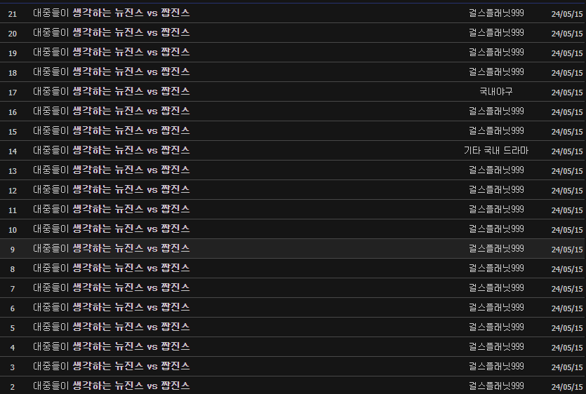 2aafc321ecde34b523ed86e74281716c27bfe79f5a23c78582e707032190e1509a8d910835a5ef1f14b4659b327b661a50