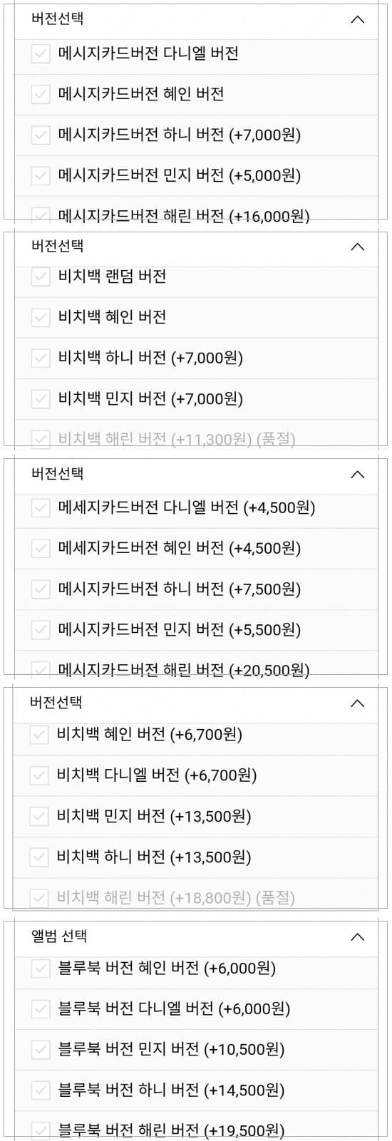 2aafc321ecde34b523ed86e74580766dbcf7ba48e038074cc74299d5cf669f5c6adde297ef659194619b453a