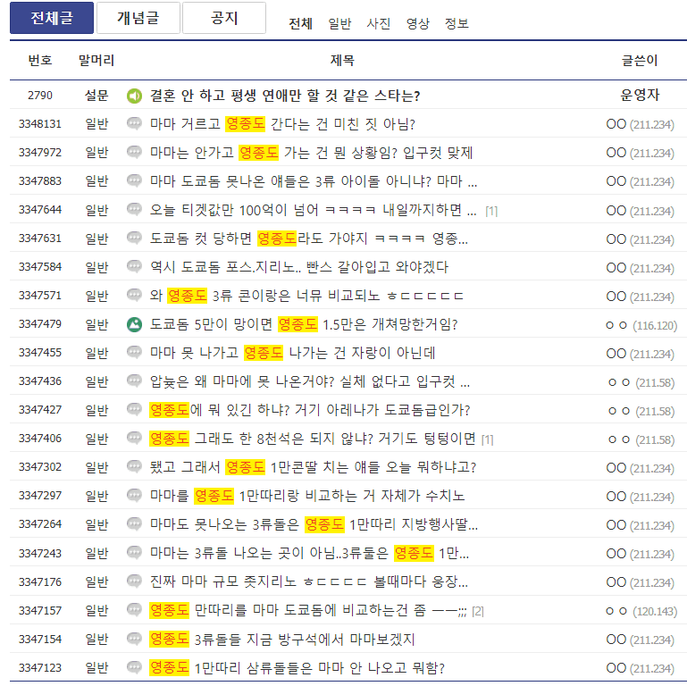 2aafc321ecde34b523ed86e74580756f002fc77bea3b99efd36120a9462adb0b5637d58c1399805a6d956fea942c9f0eda0f