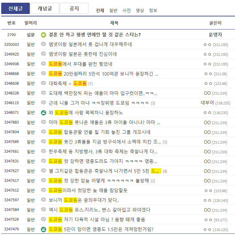 2aafc321ecde34b523ed86e74580756f002fc77bea3b99efd36120a8462adb0bd0432f20b906c079bc8e9a36211f144ffdbd