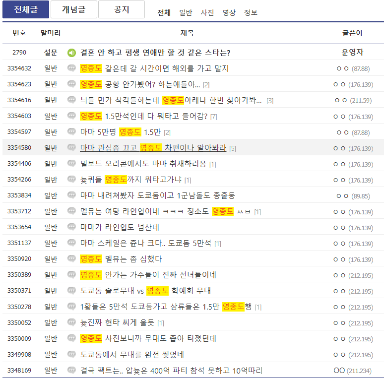 2aafc321ecde34b523ed86e74580756f002fc77bea3b99efd36120aa462adb0ba86b928431d97f7f8e76570f1202d7af5eb6