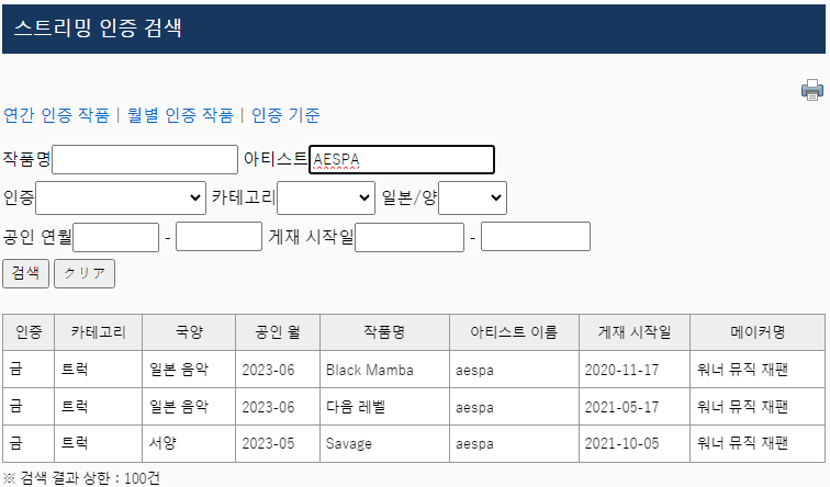 2cb8c336e4ed6af53fed86e658c12a3a72c196b05fa348c757a21b