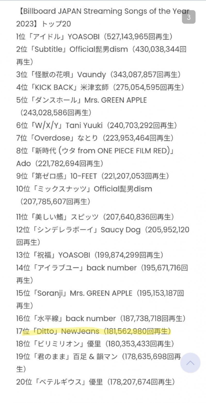 1ebec223e0dc2bae61abe9e74683776c65fd7a52b319f037626340280b017d6da15f26ec5b8f7448e73f