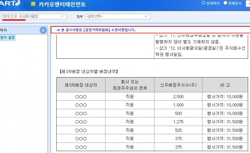 7ceb8872b5876bf539e796fd44986a37be5dc953605bb9e467151928fd