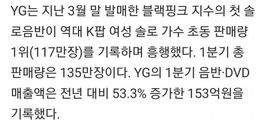 1ebec223e0dc2bae61abe9e74683776d33540013f8149b8b1c25da209b3e6db7bc8dc6ae1ee45032b35dd19e00d39f87