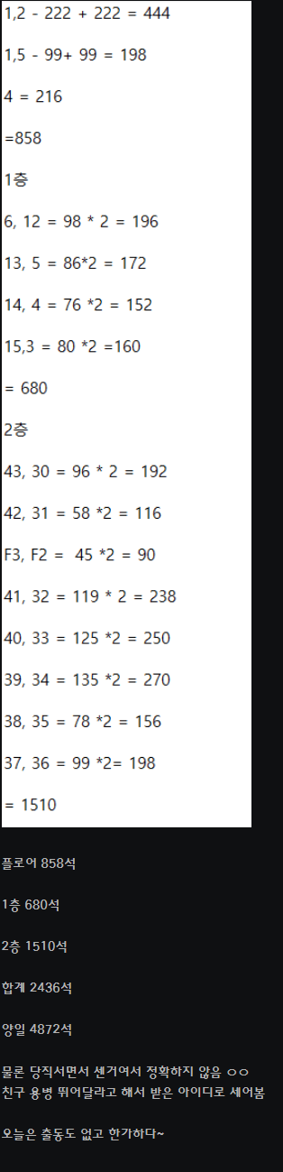 1ebec223e0dc2bae61ab96e74683777014121314cb300c671f0e09d02642449c0cd41f7ed0495d8d55b26d3c0073d62f