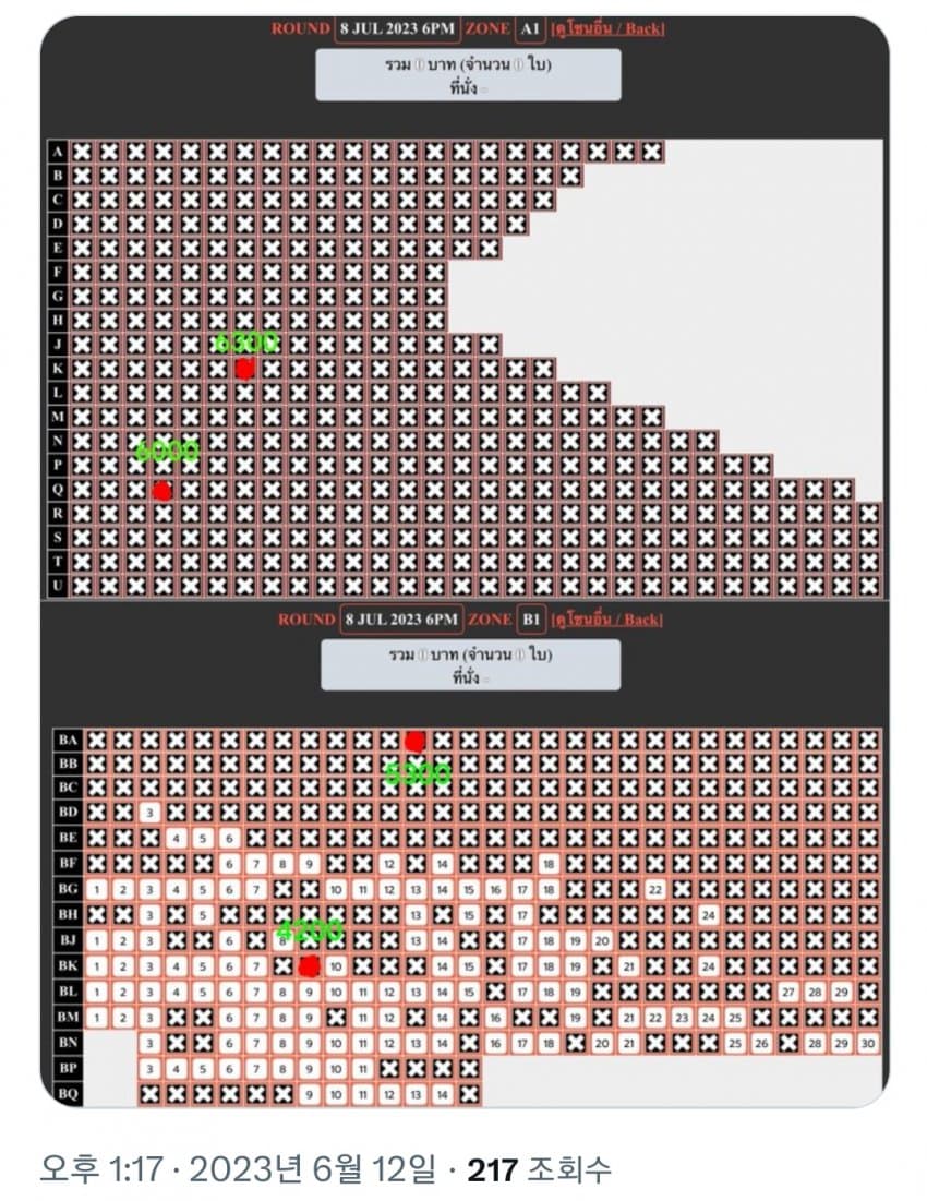 28b9d932da836efe38ea8ee64682706adcfa88ac5d36836d9e74df07dcd88fd15666