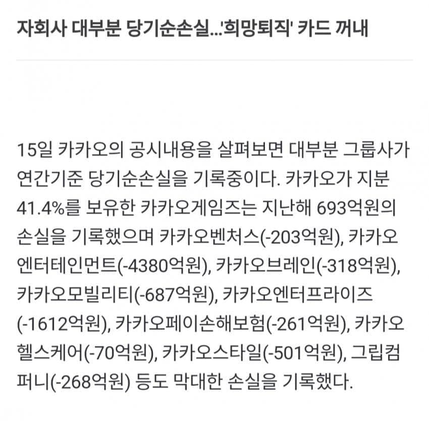 2aafc321ecde34b523ed86e74581736c8d684a4490c6b2d306b1e08236e283e8a26622eb3f62ed7cb327fe