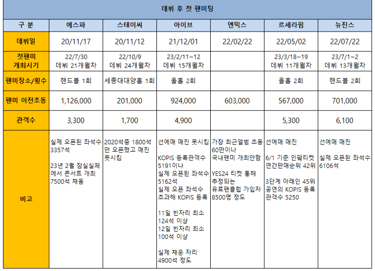 089b8176c1f16182239bf0ec309c701ba2d236f5d7601bf7fd22a8f664a063c8d1a3cde9e2a8d4047402626661fe9db303938a