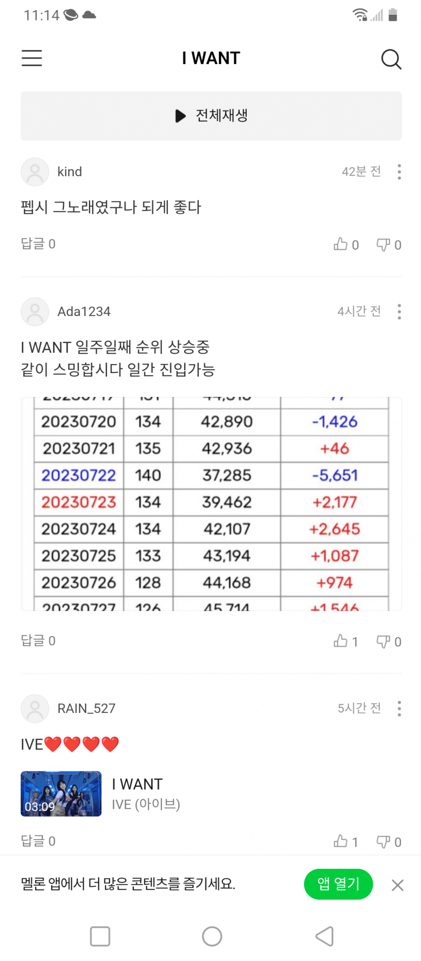 1ebec223e0dc2bae61abe9e74683776d31560761fa1f9f8c1a24ab1eb40f68bb233b4e95dd717928d84f