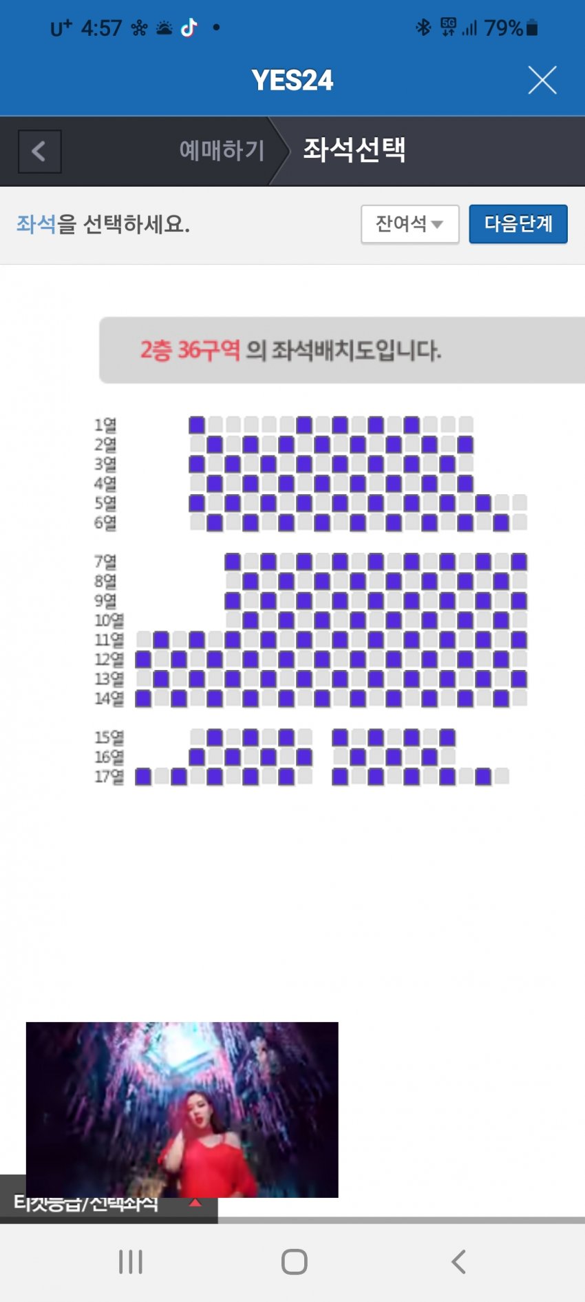 1ebec223e0dc2bae61abe9e74683756c9b708adf53866b135d1ff8b8616dbc75c0796ba4aada1d7a1db786710978