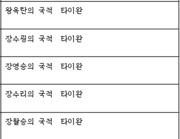 2aafc321ecde34b523ed86e74581776f84ec29a88421b52d7773389a988c008fad9675f30829f9cbcd3b8dc03bc755295773