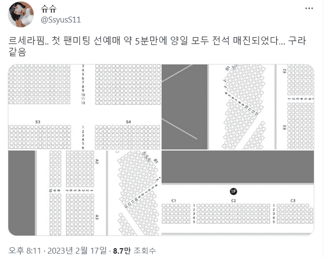 2aafc321ecde34b523ed86e74581766c2ce0b0b65c52b66cfa2aac67f81aa343afea11c058d764468e258546f5965cd5df65