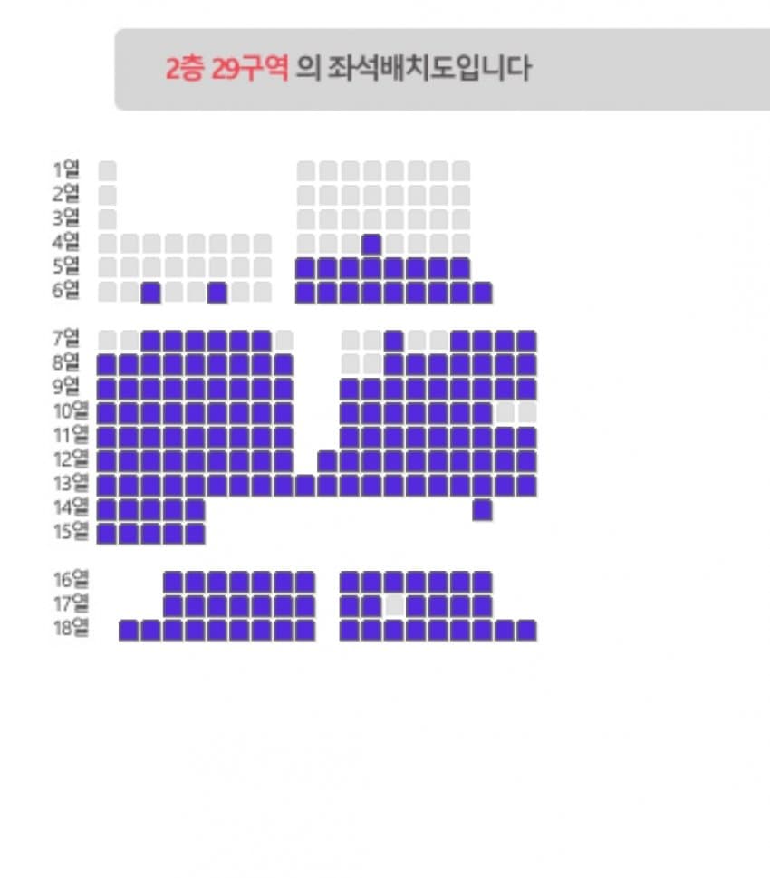 1ebec223e0dc2bae61abe9e74683776d35570213f91f9f8e1a2bda2db21a478836c899454ccaa84a411925430d9b40a4b6