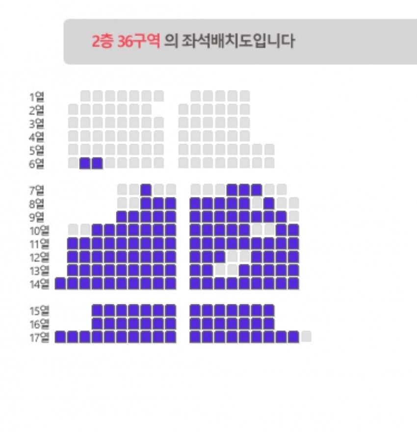 1ebec223e0dc2bae61abe9e74683776d35570213f91f9f8d1b25da2db21a4788a3acc89f186c1dd9e0509baf180928b584