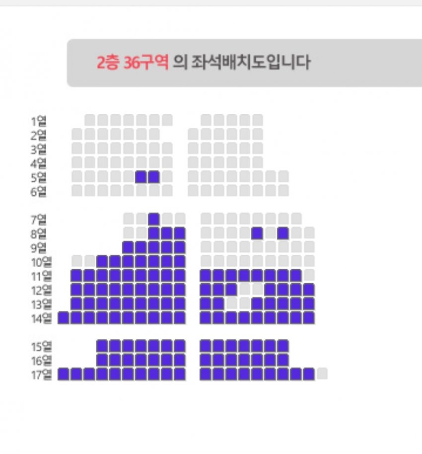 0ceaf575b2861cf423edf5ec469c706e8b22ba4c2050c85a01dbcc7a69d8cea01194fba229e9c2ef9bfc4e6d535de456e531c946