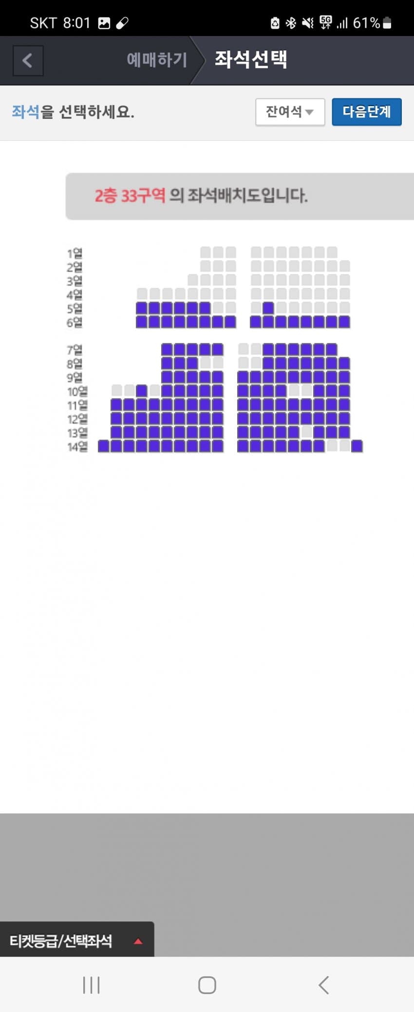 7ceb877fb3876ef13aeb9de74e807664d858be81ffa767ffa07bf7349c133b