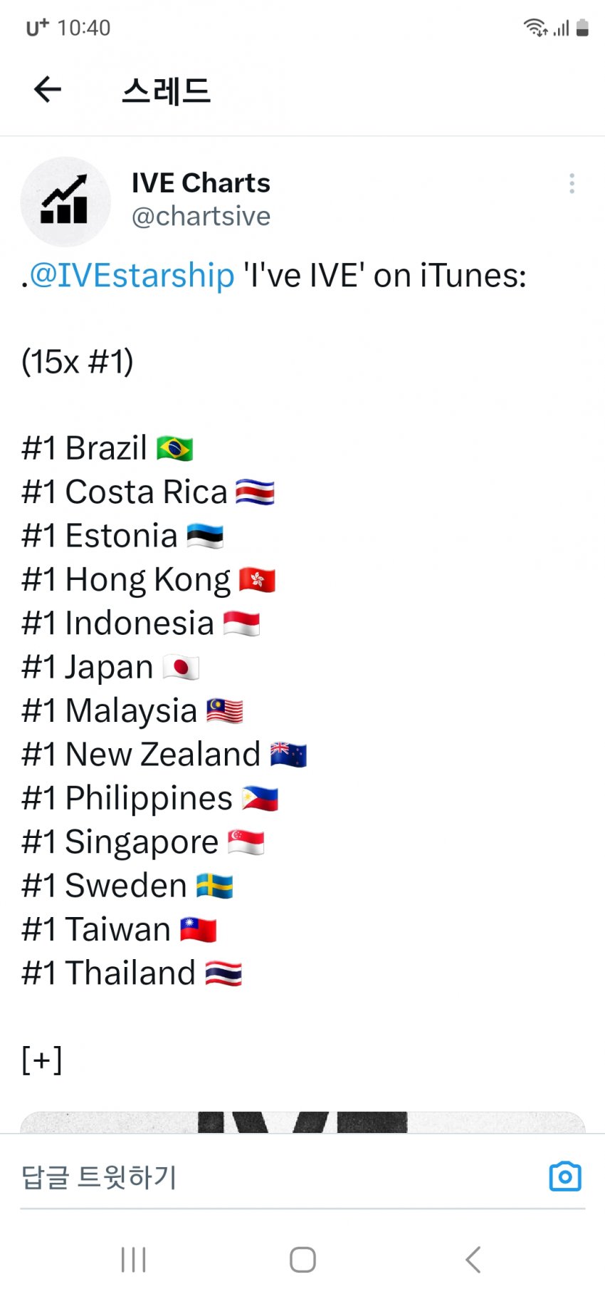 1ebec223e0dc2bae61abe9e74683776d32540713fa1e9a881a27da3aad015c91496d58c38a91d1d19706336b9f65fac0f366