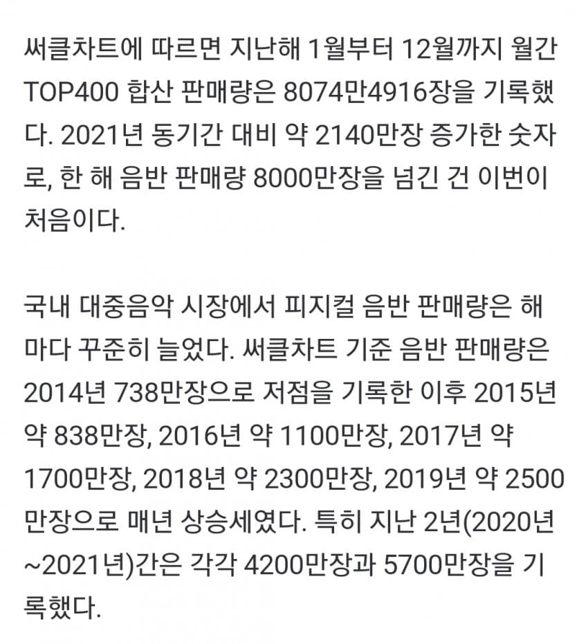 1ebec223e0dc2bae61abe9e74683776d32570713fa1d9e8c1f24da209b3e6db77c5631d6c99db7c49cc83b246cff33f4